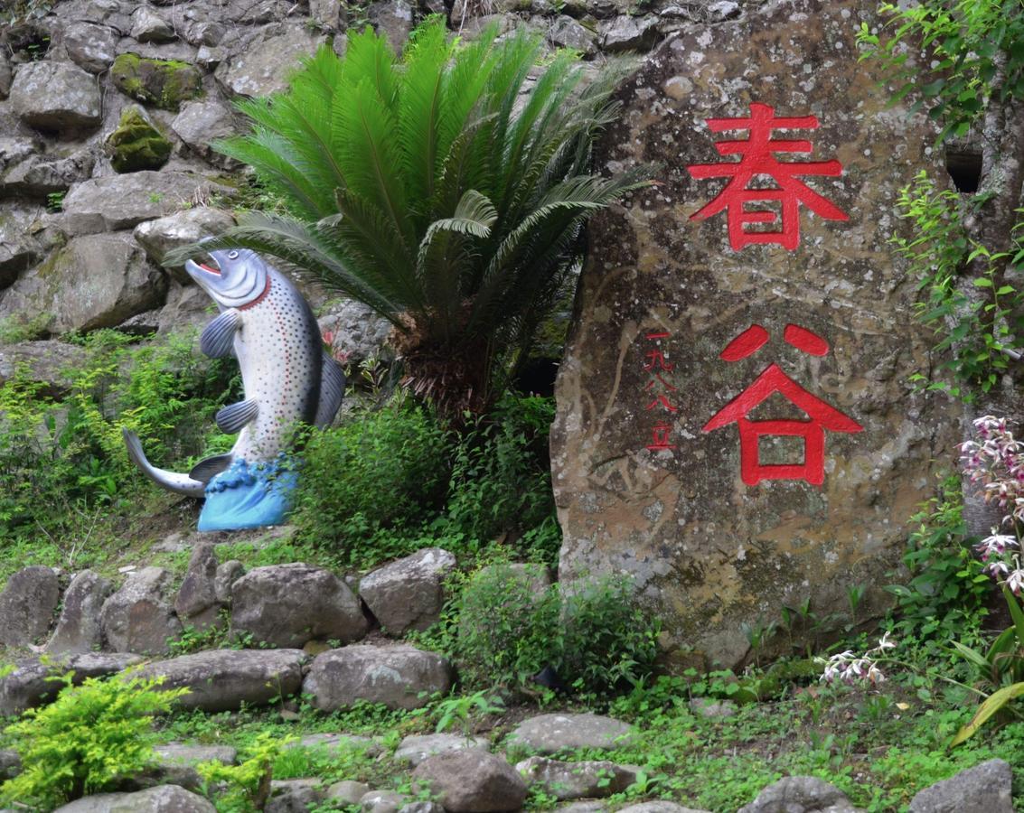 Chun Gu Farm Vila Nanzhuang Exterior foto